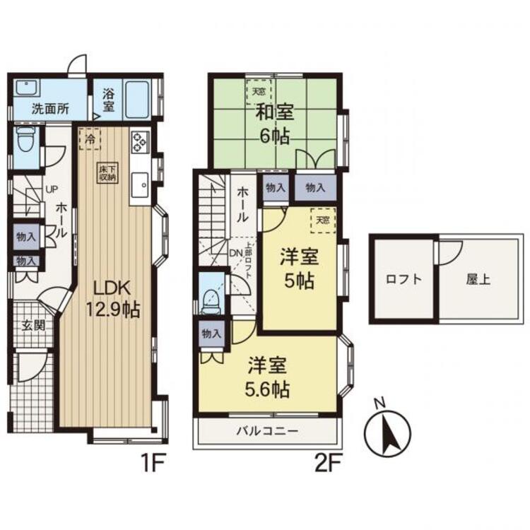 間取り 【間取り図】陽当たりが良い3LDKタイプの間取りです。