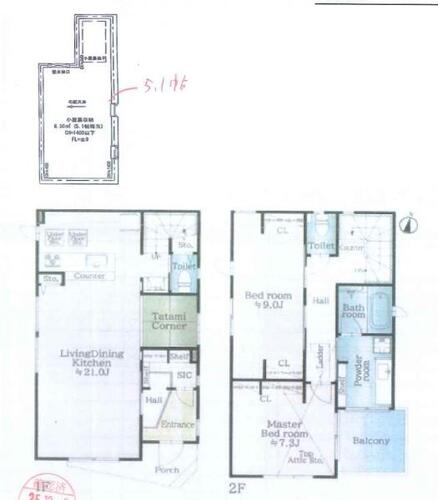 【安心を買うなら、朝日土地建物へ】練馬区石神井台８丁目 中古戸建の物件画像