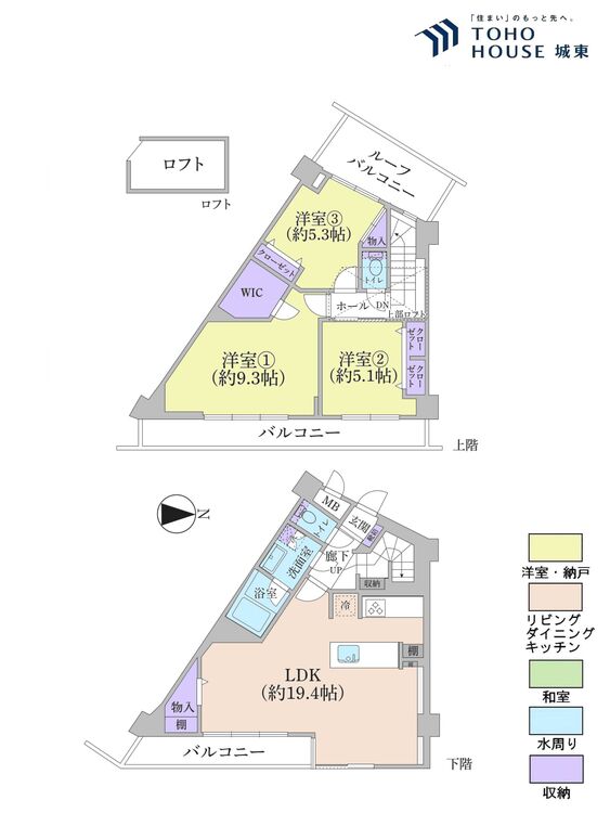 間取り ３ＬＤＫ、専有面積８９．３４平米、バルコニー面積平米