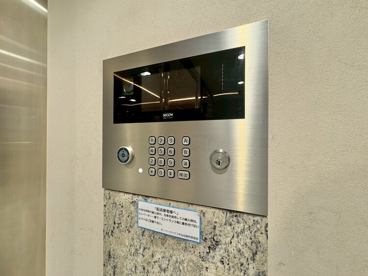 設備 快適と分かりやすさを合わせた優しい設計。「見える安心」をカタチにしました。