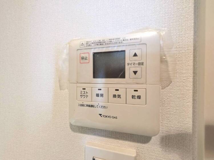 設備 浴室乾燥機がついていますので、入浴後の湿気対策も安心です。