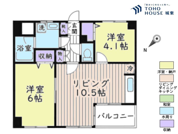 間取り ２ＬＤＫ、専有面積４７．１７平米、バルコニー面積３．７８平米