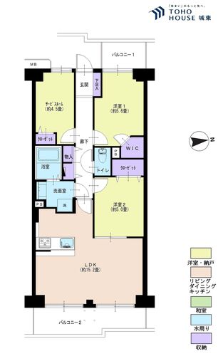 サンライフ一之江の物件画像