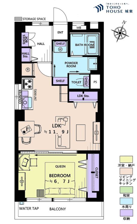 間取り １ＬＤＫ、専有面積４４．５５平米、バルコニー面積調査中