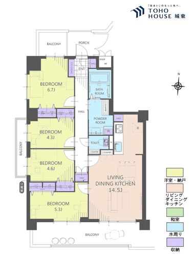 セントラルメゾン草加の物件画像