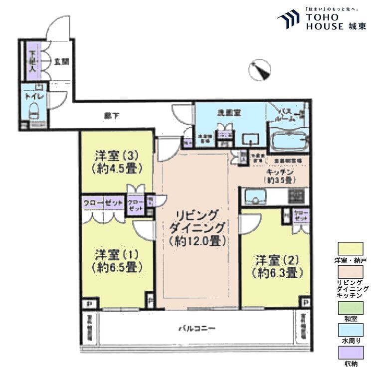 間取り ３ＬＤＫ、専有面積７８．７６平米、バルコニー面積１１．１７平米