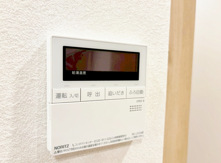 設備 見やすい画面で操作しやすい給湯パネルです。