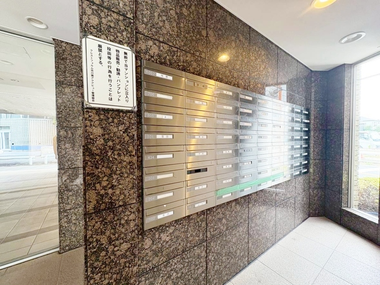 その他 郵便物を受け取るための郵便受けも、きちんと管理されています。