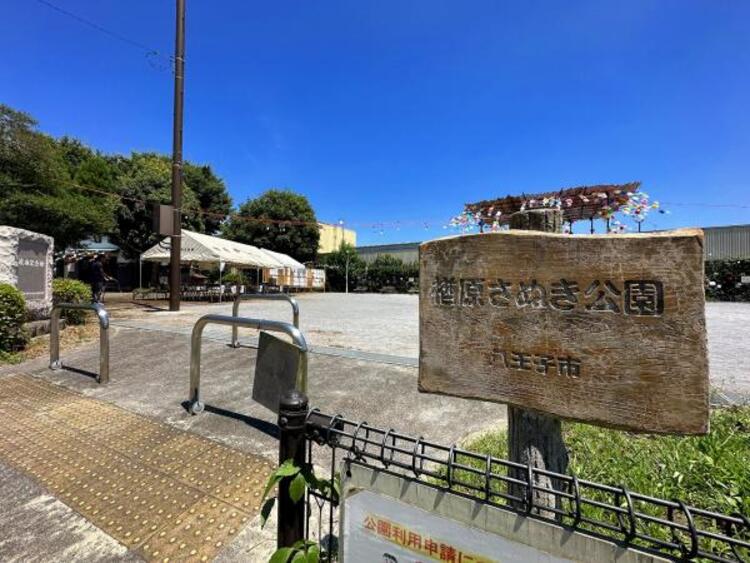 周辺 楢原さぬき公園迄610ｍ