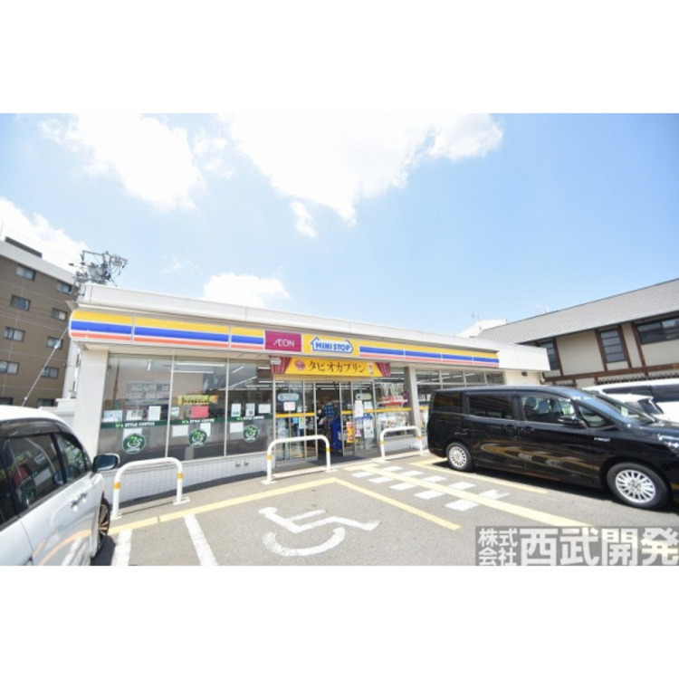 周辺 ミニストップ(約350m)