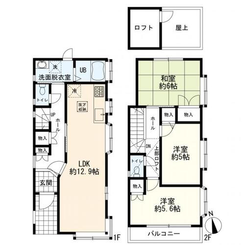 神奈川区六角橋６丁目　中古一戸建ての物件画像