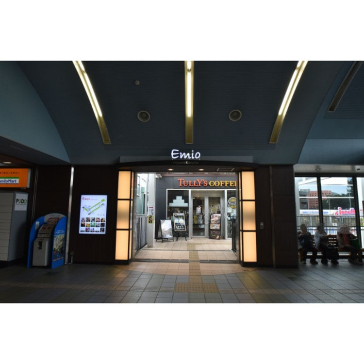 周辺 エミオ東久留米(約1500m)