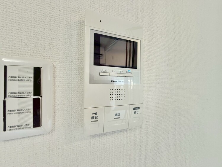 その他 誰が来てもわかる様にモニター付きインターホンを設置。