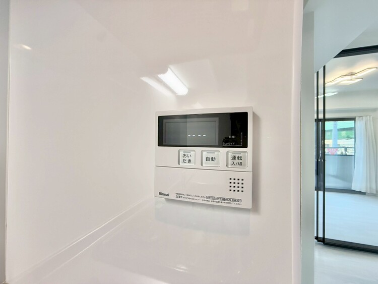 その他 見やすい画面で操作しやすい給湯パネル。