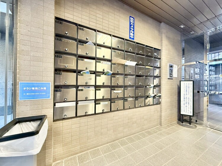 その他 郵便受けも、きちんと管理されています。