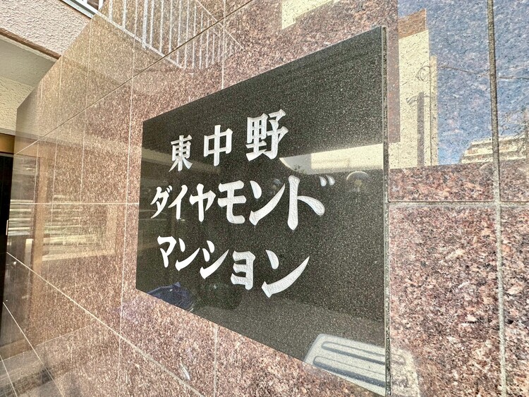 その他 清潔感のある落ち着いた雰囲気の玄関です。