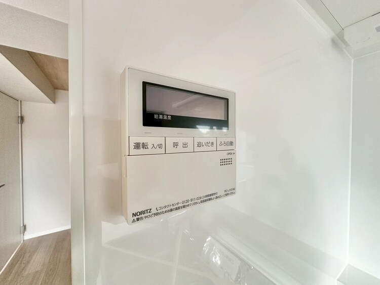 その他 見やすい画面で操作しやすい給湯パネル。