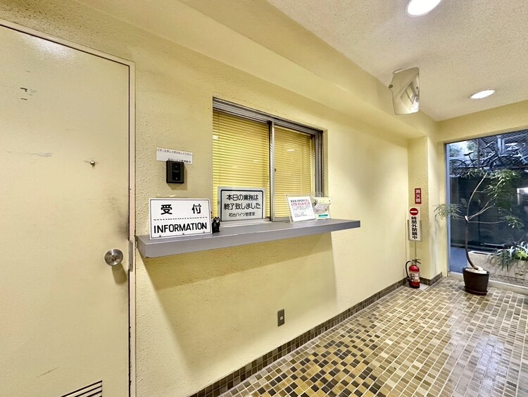 その他 管理人さんがいると、お困りごとがあっても安心です。