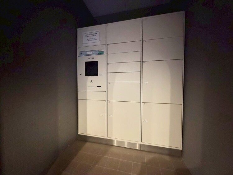 その他 到着時間を気にしたり、再配達の連絡をする手間がかかりません。