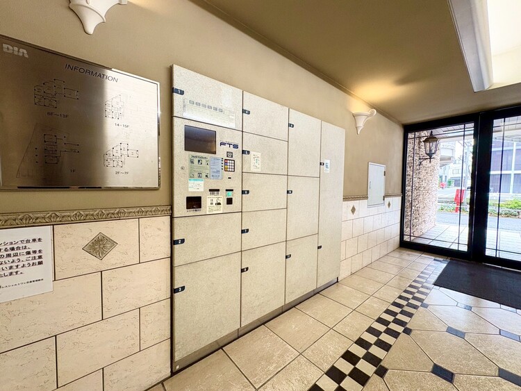 その他 到着時間を気にしたり、再配達の連絡をする手間がかかりません。