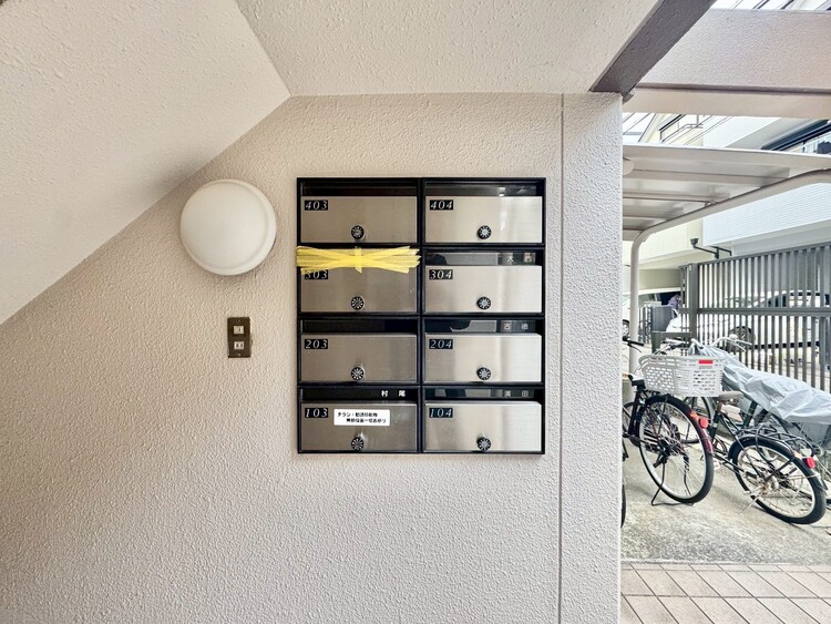 その他 郵便受けも、きちんと管理されています。