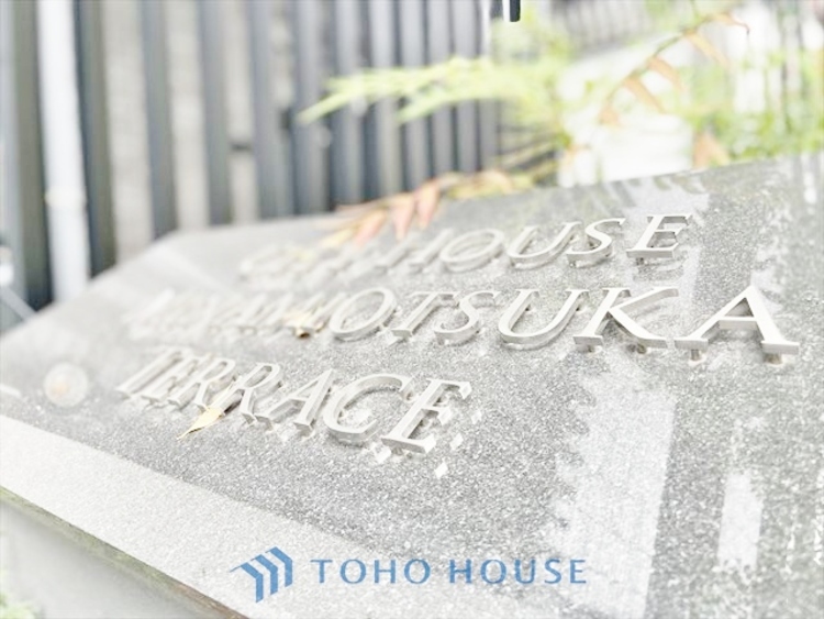 その他 ◆時を忘れる場所◆ここにはみんなが集い、食事と楽しい会話が始まる。話に夢中になりすぎて、ついつい時を忘れ夜半過ぎになってしまう。そんな束の間の幸せを感じさせてくれる場所でありたい。