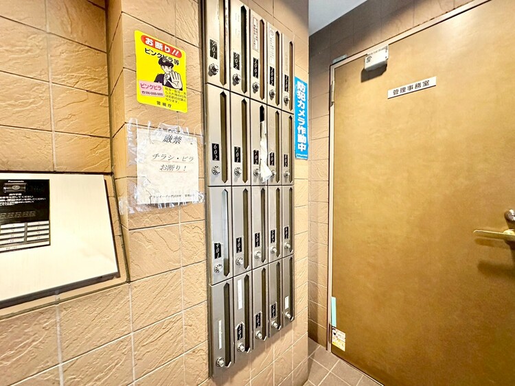 その他 郵便受けも、きちんと管理されています。