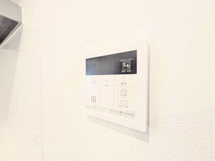 設備 見やすい画面で操作しやすい給湯パネル。