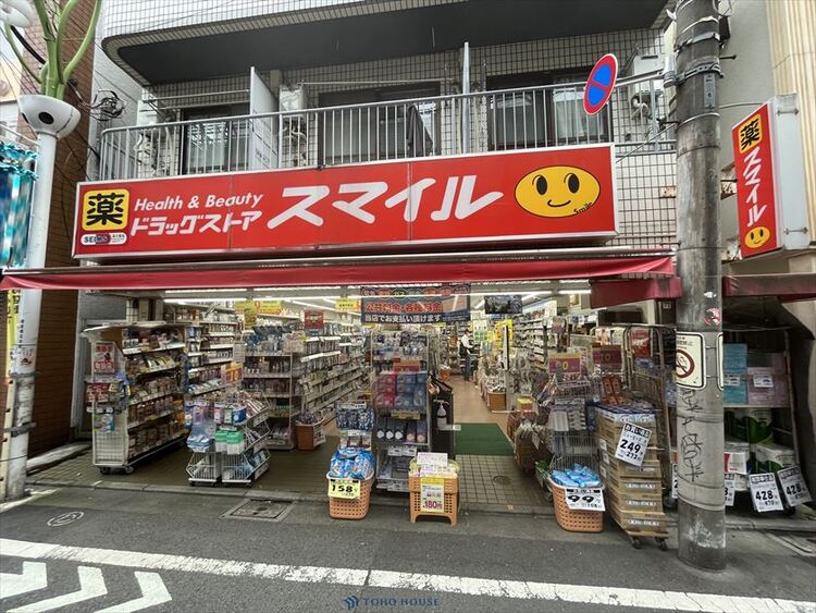 周辺 ドラッグストアスマイル経堂すずらん店