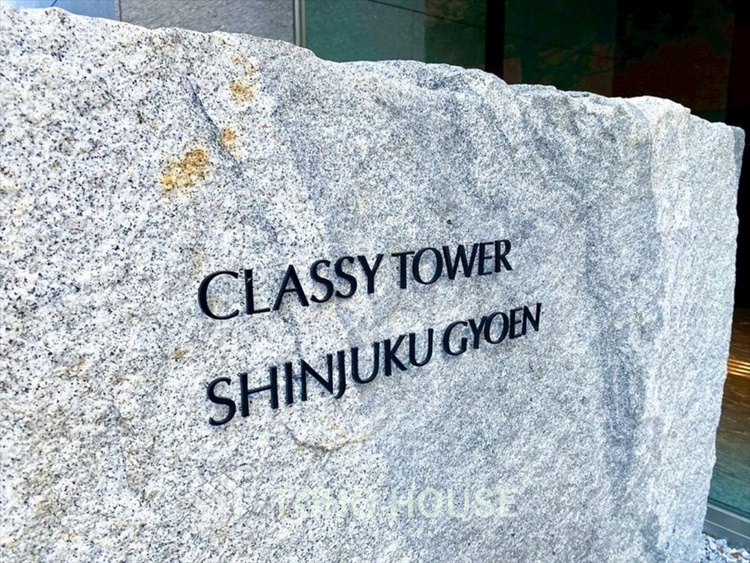 外観 【APPEARANCE】◆ここが居場所◆家族みんなが集うこの場所で、あなただけのＳＴＯＲＹを。あなたが笑い、家族が笑い、幸せが溢れる夢のような毎日を。