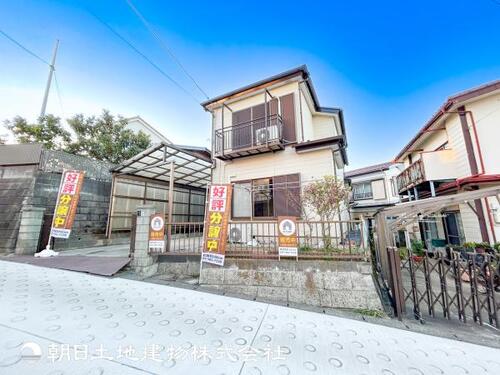 【緑区の物件探しは”地元”朝日土地建物へ】緑区いぶき野 中古戸建の物件画像