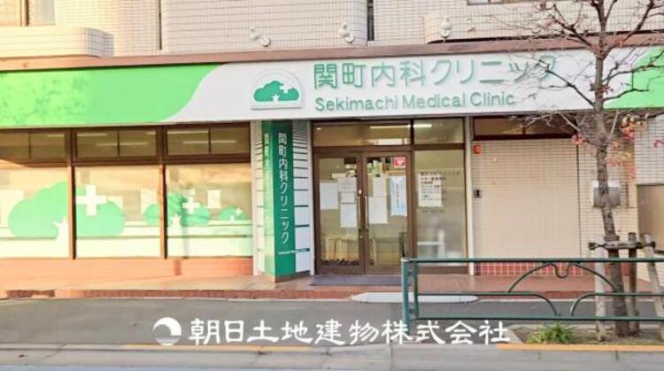 周辺 関町内科クリニック1000m