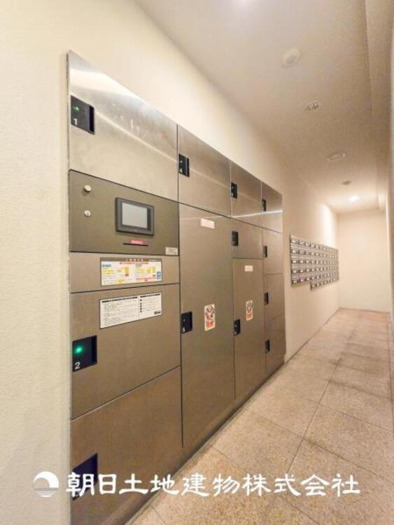 その他 【宅配BOX】宅配BOXは留守の時にも便利な機能、お留守でも荷物の受け取りが可能です！