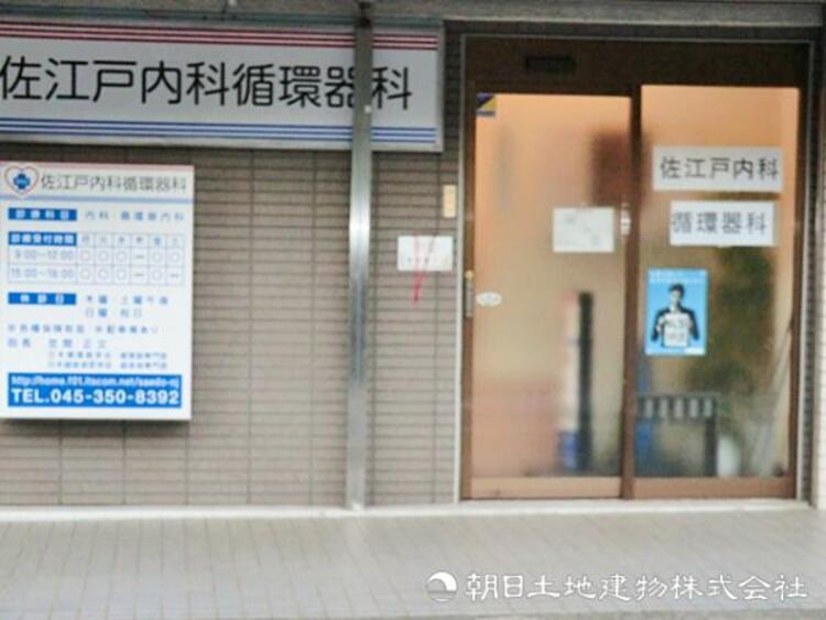 周辺 佐江戸内科循環器科590ｍ