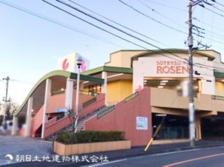 周辺 そうてつローゼン白根店720ｍ