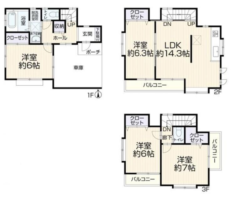 間取り これからリフォーム工事を行います