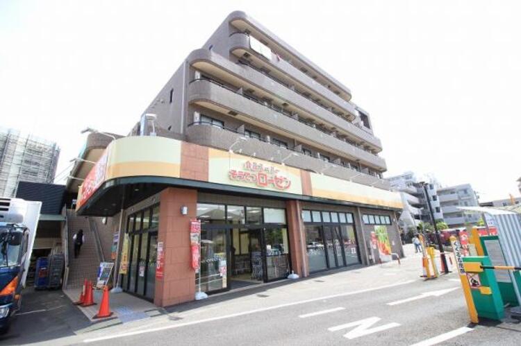 周辺 そうてつローゼン柿生店まで約781ｍ