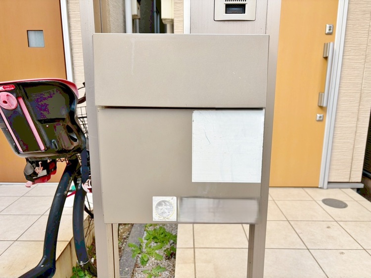 その他 郵便受け