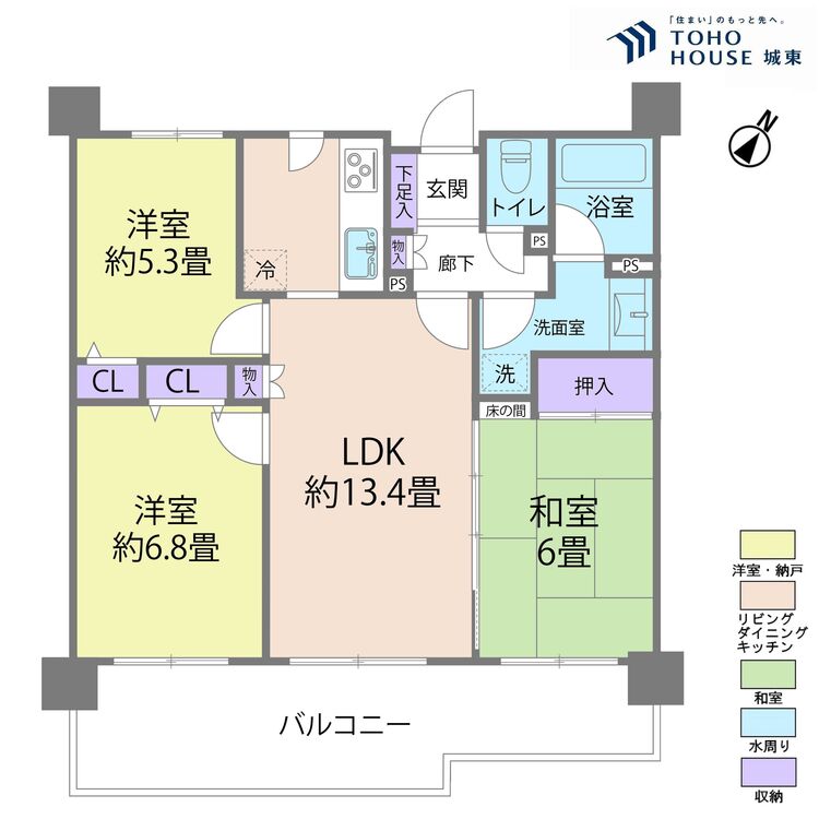 間取り ３ＬＤＫ、専有面積６７．１０平米、バルコニー面積１５．７０平米