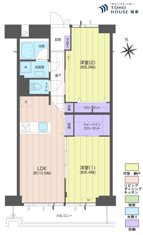 間取り ２ＬＤＫ、専有面積５６．５４平米、バルコニー面積調査中