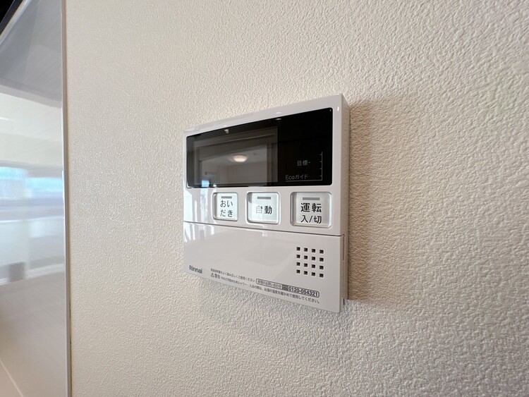 設備 見やすい画面で操作しやすい給湯パネルです。