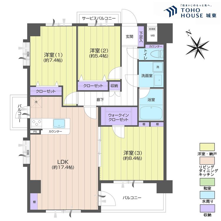 間取り ３ＬＤＫ、専有面積８３．９１平米、バルコニー面積９．０２平米