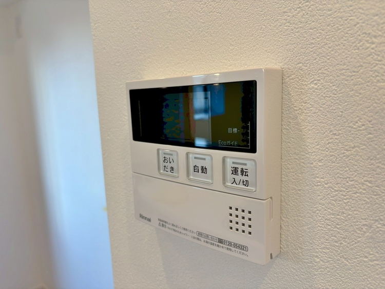 設備 見やすい画面で操作しやすい給湯パネルです。