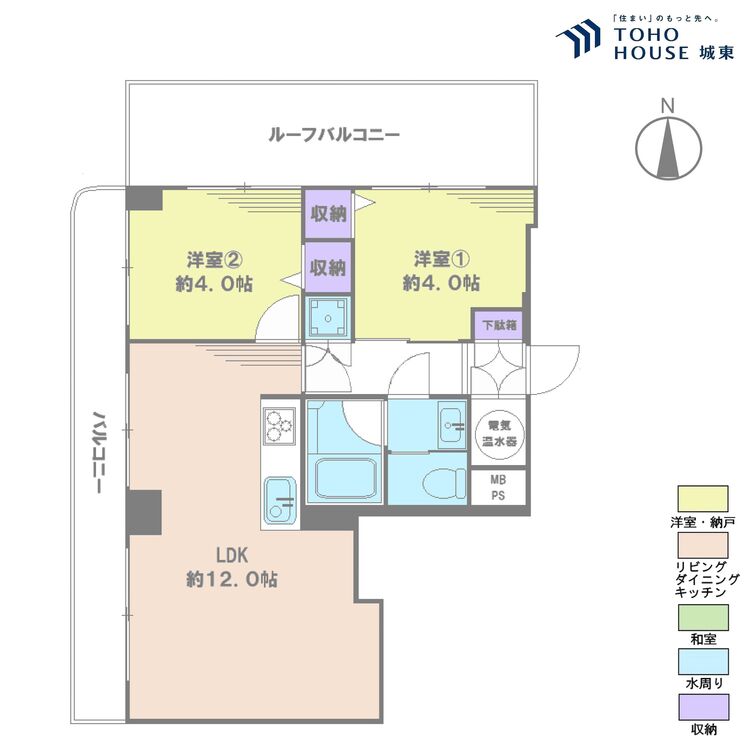 間取り ２ＬＤＫ、専有面積４９．６９平米、バルコニー面積８．８３平米