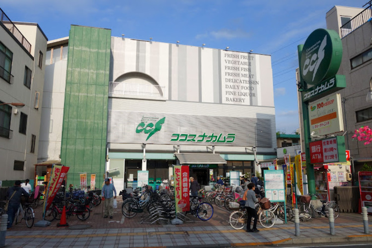 周辺 ココスナカムラ梅島店