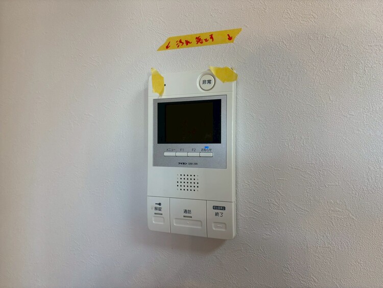 設備 快適と分かりやすさを合わせた優しい設計。「見える安心」をカタチにしました。