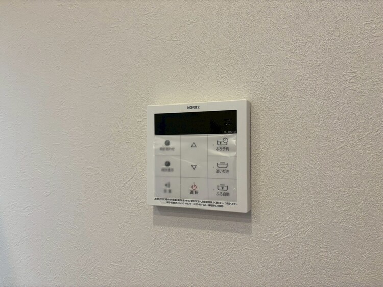 設備 見やすい画面で操作しやすい給湯パネルです。