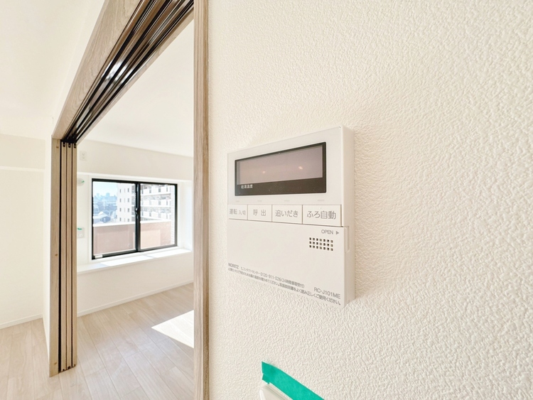 設備 見やすい画面で操作しやすい給湯パネルです。