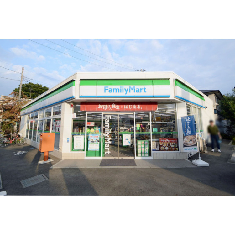 周辺 ファミリーマート(約970m)