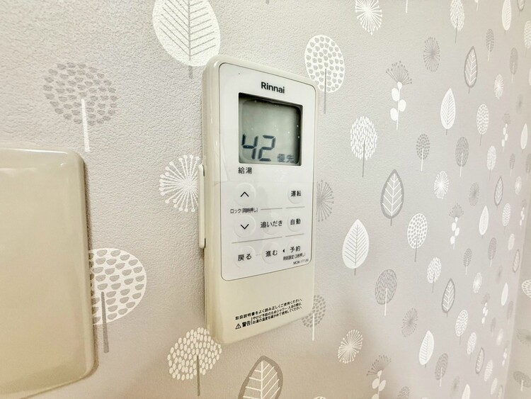 その他 見やすい画面で操作しやすい給湯パネル。